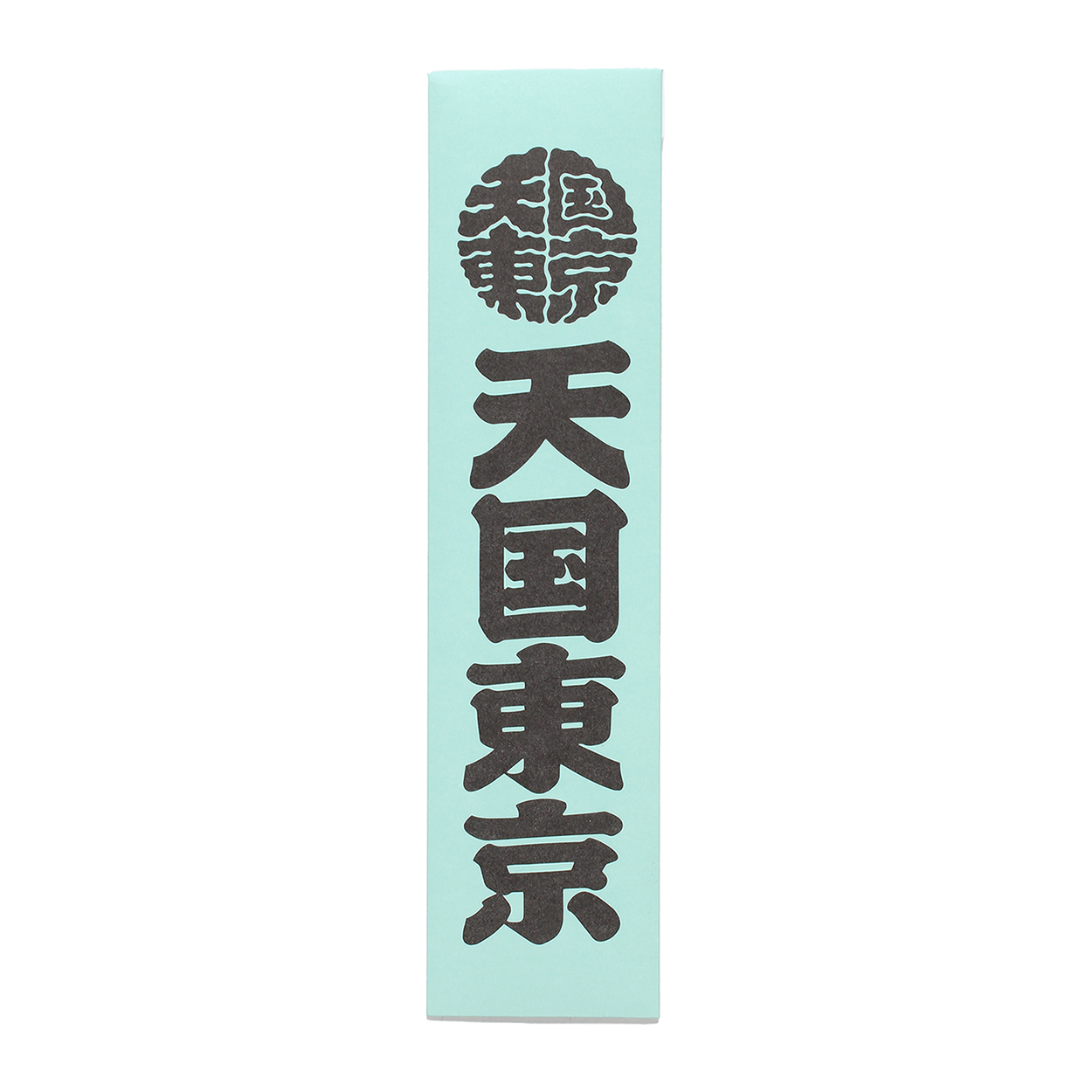 KUUMBA / STICK INCENSE "天国東京" (TYPE-1)